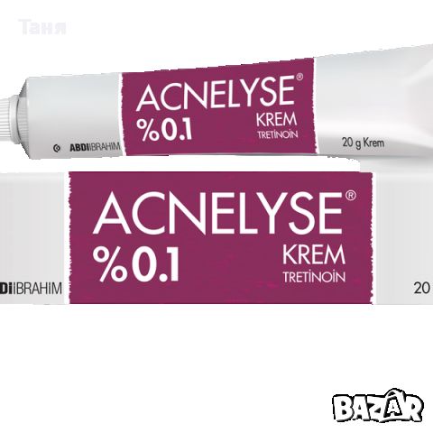 Acnelyse krem , снимка 1 - Козметика за лице - 46017225