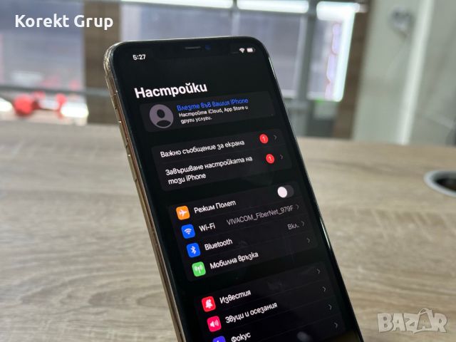 Iphone 11 Pro Max, снимка 6 - Apple iPhone - 45898001