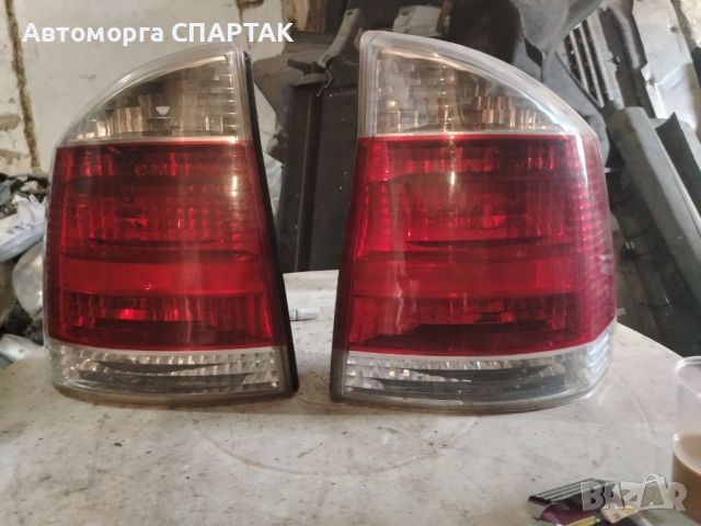 заден стоп Opel Vectra C ляв/десен , снимка 1 - Части - 46408874