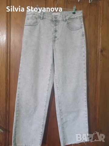 сиви дънки Promod 