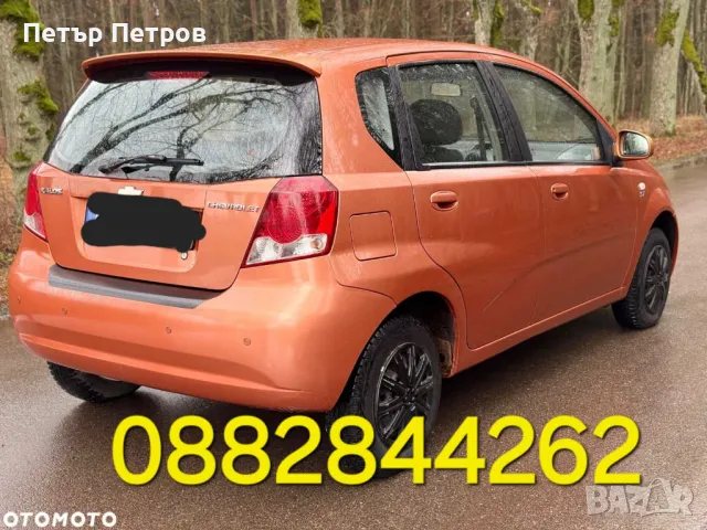 КОЛИ ПОД НАЕМ Пловдив / RENT A CAR PLovdiv / НИСКИ ЦЕНИ, снимка 5 - Rent a car - 49257406