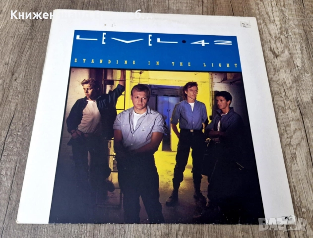 Грамофонни Плочи - Поп - Рок: Level 42 - Standing In The Light 