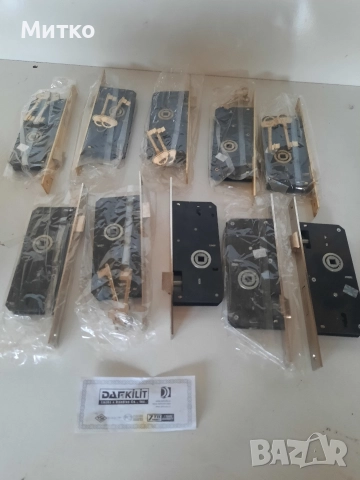 Нови Обикновенни брави с ключове за врата на DAF KILIT, снимка 10 - Железария - 52678561