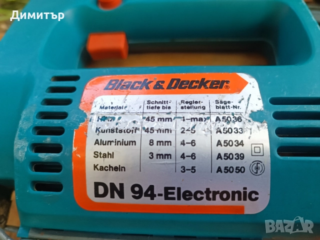 Black & Decker DN 94-Electronic зеге, снимка 3 - Други инструменти - 51714447