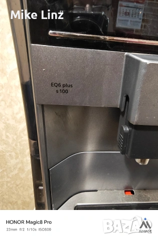 Siemens EQ6 Plus S100, снимка 5 - Кафемашини - 53910206