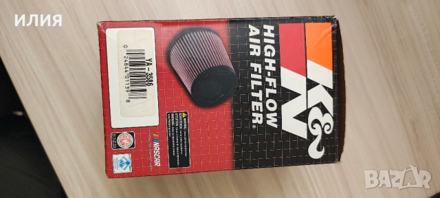 K&N филтър YA-3586