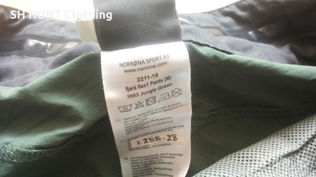 NORRONA Fjora Flex1 Stretch Trouser размер S панталон с от части еластична материя - 1917, снимка 17 - Екипировка - 53169593