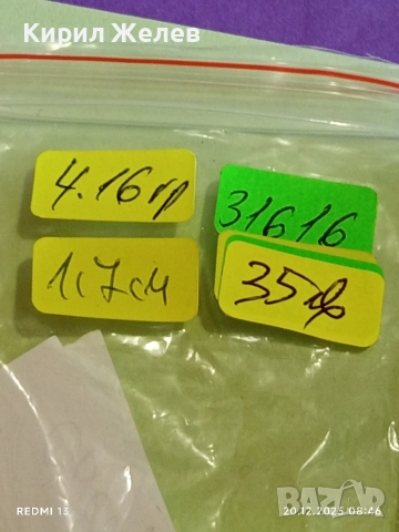 Сребърен пръстен филигранна изработка с камък ОПАЛ майсторска ръчна изработка 31616, снимка 12 - Пръстени - 52854371