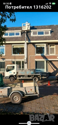 Услуги с автовишка 20 м