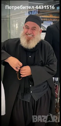 Ходжа Ешреф, снимка 1