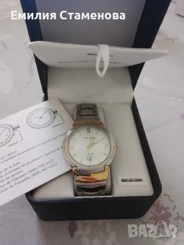 часовник Pierre Cardin , снимка 4 - Мъжки - 50152262