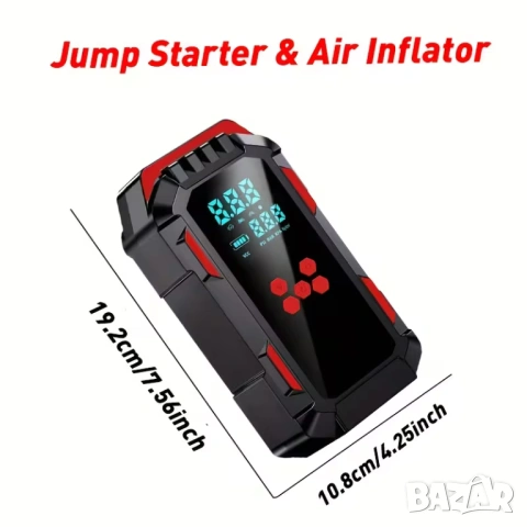 Комбиниран Jump Starter (бичѐ), 8000 mAh, Power Bank, 150 PSI компресор и LED фенер, снимка 4 - Аксесоари и консумативи - 53725990