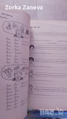 помагало по англииски-workbook, снимка 7 - Чуждоезиково обучение, речници - 49647223
