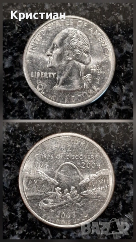 1/4 долар 50 щата, снимка 3 - Нумизматика и бонистика - 53487921