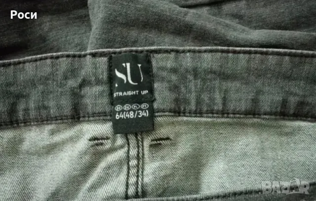 Макси дънки SU 64н (48/34), снимка 4 - Дънки - 49734175