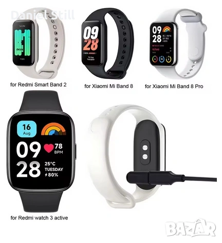 Aдаптер за зареждане на смарт гривни Xiaomi Mi Band 10/9/8 Redmi, снимка 3 - Смарт гривни - 53874294