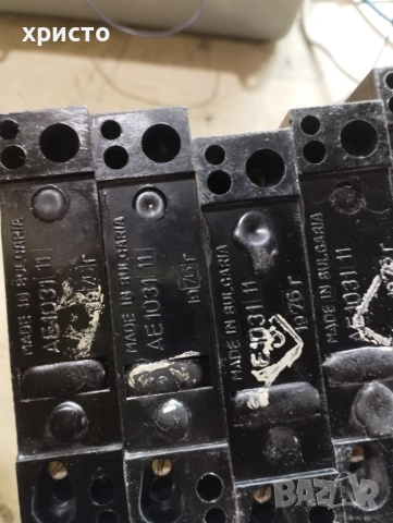 Стари автоматични предпазители 6А 10А 25А ЕАЗ , снимка 3 - Други - 51549084