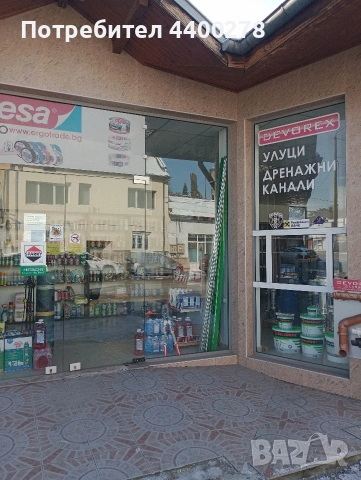 Продавам газови уреди, снимка 7 - Други - 53334835