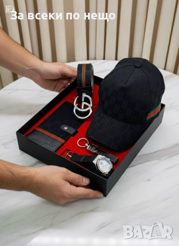 Gucci Мъжки Подаръчен Комплект Гучи - Налични Различни Модели Код SK165, снимка 4 - Подаръци за мъже - 52518315