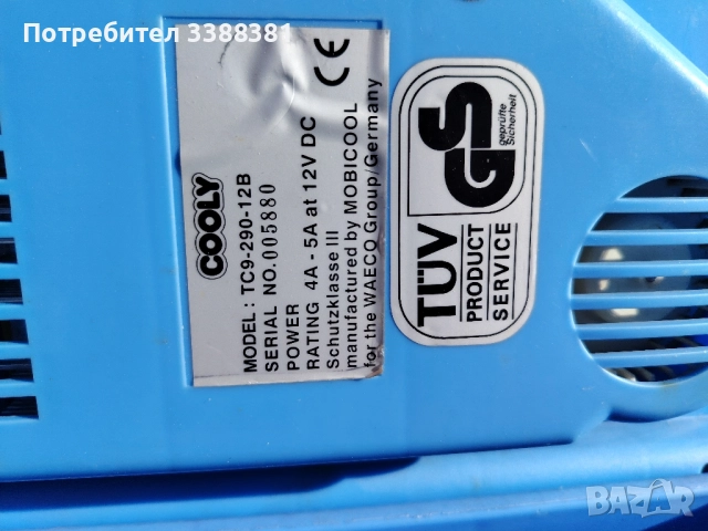 хладилна чанта , снимка 4 - Хладилни чанти - 52522810