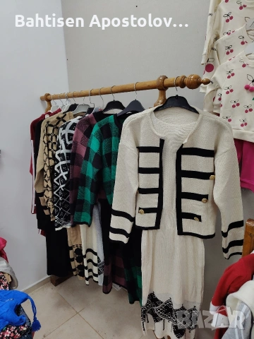 здр.за информация 0899431668, снимка 2 - Рокли - 53236077