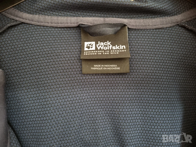 Мъжко яке Jack Wolfskin Feldberg Hoody, размер L, снимка 4 - Якета - 53651397