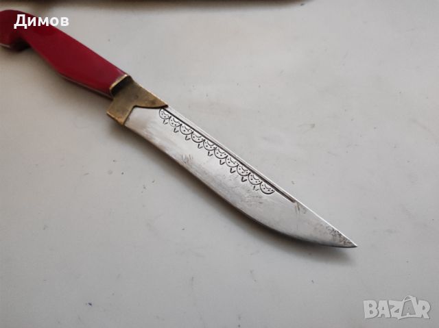 Стар български нож, снимка 5 - Други ценни предмети - 45524449
