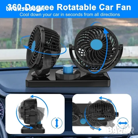 Двоен вентилатор за автомобили, джипове, бусове, камиони 5.5 инча 12V, снимка 3 - Аксесоари и консумативи - 50074166