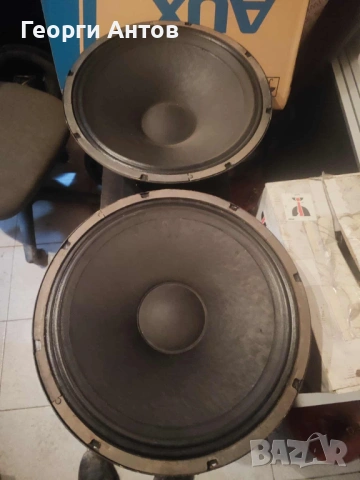 Еминенс Капа 15 инча