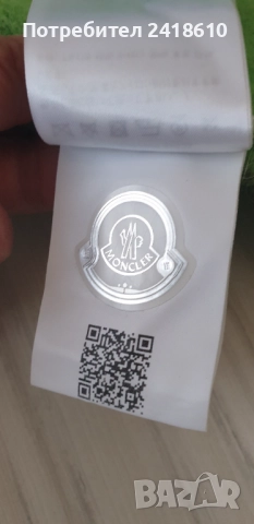 Moncler Wool  Womens Size S / M ОРИГИНАЛ! Дамски Пуловер!, снимка 5 - Блузи с дълъг ръкав и пуловери - 52266111