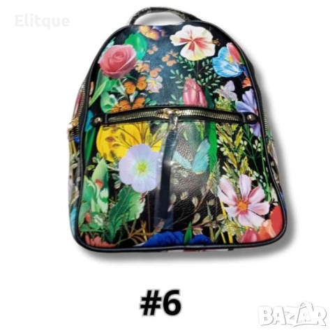 Интересна дамска чанта тип раница, снимка 7 - Раници - 52854001