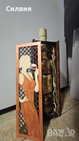 Кутия за бутилка, снимка 6 - Други - 53119108