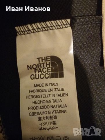 Оригинален къс панталон The North Face/Gucci, снимка 4 - Къси панталони - 45898047