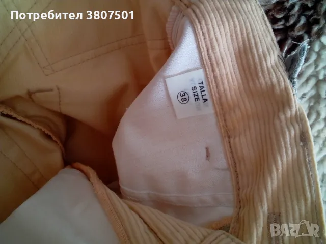 Нови джинси-кадифе, снимка 6 - Дънки - 49471657