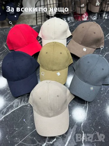 Lacoste🧢Alo🧢Loewe🧢Amiri🧢Miu Miu🧢Celine🧢Prada и Др. Шапка С Козирка Код D2178, снимка 10 - Шапки - 49425848