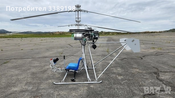 Мини хеликоптер SCH 2A