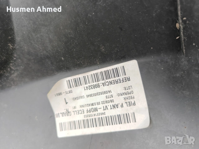 W447 предна броня , снимка 4 - Части - 54082949