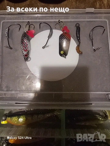 Рибарски принадлежности високо качество, снимка 7 - Стръв и захранки - 53639248