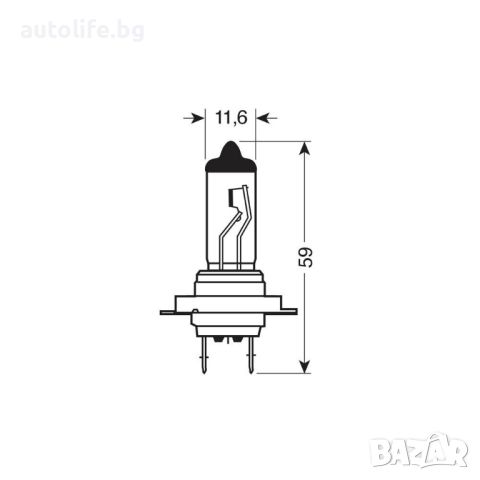 H7 Xenon Plus халогенни крушки +50% 4800K - 55W - 12V, снимка 3 - Аксесоари и консумативи - 45776291