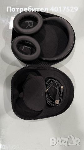 Слушалки Bose NC700, снимка 4 - Bluetooth слушалки - 45702418
