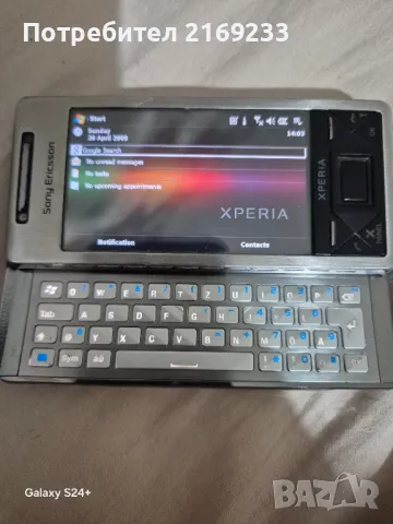 Sony Ericsson Xperia x1, снимка 1 - Sony - 48424805