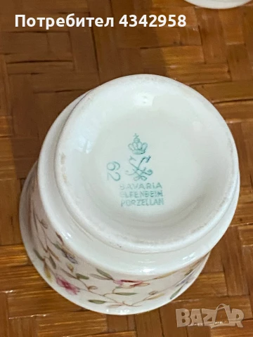 Elfenbein . Bavaria. 1960 г. Порцеланови мини чаши., снимка 3 - Антикварни и старинни предмети - 50620757