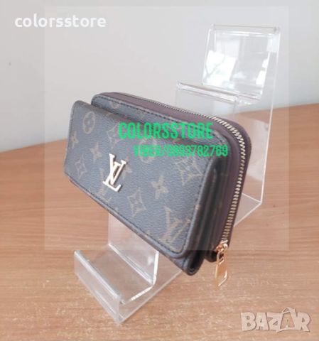 Дамско портмоне Louis Vuitton SG-219P, снимка 2 - Портфейли, портмонета - 45394896