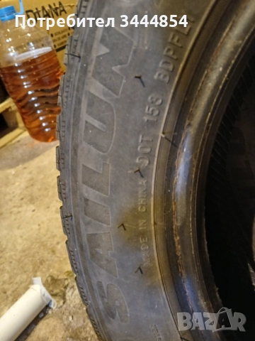 2 гуми, снимка 5 - Гуми и джанти - 52107024