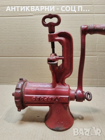 Стара Соц Българска Месомелачка / ГАБРОВО - 8 КООП СТОМАНА. / НОМЕР 297., снимка 4 - Антикварни и старинни предмети - 53660298