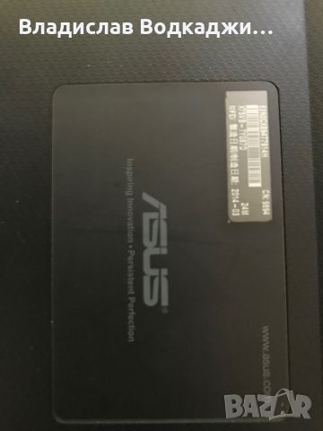 Лаптоп Asus  X75VB-TY087D за части, снимка 4 - Части за лаптопи - 45300964