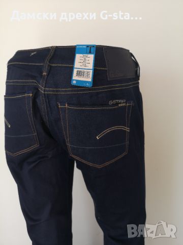 Дамски дънки G-Star RAW®3301 BOOTLEG WMN HEAVY WORN IN W27/L32; 213, снимка 5 - Дънки - 46330703