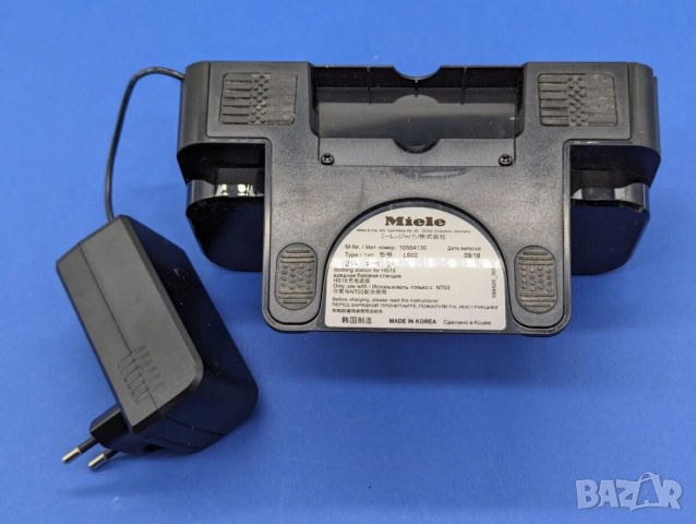 Докинг станция, адаптор и дистанционно за робот Miele, снимка 3 - Прахосмукачки - 50836429