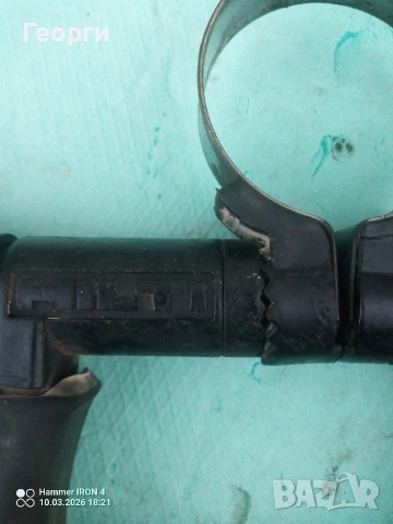 Дръжки за HILTI, снимка 2 - Други инструменти - 53786030