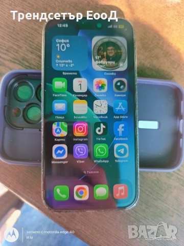 iPhone 14 Pro 256GB
